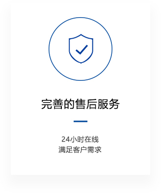 音樂(lè)噴泉公司，北京噴泉公司，噴泉設(shè)計(jì)公司，音樂(lè)噴泉廠(chǎng)家，噴泉施工廠(chǎng)家，噴泉設(shè)備生產(chǎn)廠(chǎng)家，保定噴泉公司，音樂(lè)噴泉廠(chǎng)，音樂(lè)噴泉，仿木欄桿，仿木欄桿廠(chǎng)家，水泥欄桿廠(chǎng)家，混凝土仿木樁，仿木樁廠(chǎng)家，塑石假山，塑石假山公司，水泥假山施工公司
