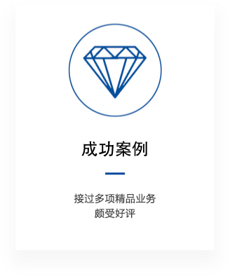 音樂(lè)噴泉公司，北京噴泉公司，噴泉設(shè)計(jì)公司，音樂(lè)噴泉廠(chǎng)家，噴泉施工廠(chǎng)家，噴泉設(shè)備生產(chǎn)廠(chǎng)家，保定噴泉公司，音樂(lè)噴泉廠(chǎng)，音樂(lè)噴泉，仿木欄桿，仿木欄桿廠(chǎng)家，水泥欄桿廠(chǎng)家，混凝土仿木樁，仿木樁廠(chǎng)家，塑石假山，塑石假山公司，水泥假山施工公司