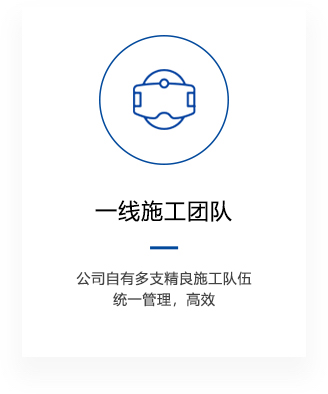 音樂(lè)噴泉公司，北京噴泉公司，噴泉設(shè)計(jì)公司，音樂(lè)噴泉廠(chǎng)家，噴泉施工廠(chǎng)家，噴泉設(shè)備生產(chǎn)廠(chǎng)家，保定噴泉公司，音樂(lè)噴泉廠(chǎng)，音樂(lè)噴泉，仿木欄桿，仿木欄桿廠(chǎng)家，水泥欄桿廠(chǎng)家，混凝土仿木樁，仿木樁廠(chǎng)家，塑石假山，塑石假山公司，水泥假山施工公司