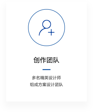 音樂(lè)噴泉公司，北京噴泉公司，噴泉設(shè)計(jì)公司，音樂(lè)噴泉廠(chǎng)家，噴泉施工廠(chǎng)家，噴泉設(shè)備生產(chǎn)廠(chǎng)家，保定噴泉公司，音樂(lè)噴泉廠(chǎng)，音樂(lè)噴泉，仿木欄桿，仿木欄桿廠(chǎng)家，水泥欄桿廠(chǎng)家，混凝土仿木樁，仿木樁廠(chǎng)家，塑石假山，塑石假山公司，水泥假山施工公司