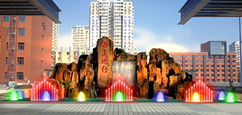 音樂(lè)噴泉公司，北京噴泉公司，噴泉設(shè)計(jì)公司，音樂(lè)噴泉廠(chǎng)家，噴泉施工廠(chǎng)家，噴泉設(shè)備生產(chǎn)廠(chǎng)家，保定噴泉公司，音樂(lè)噴泉廠(chǎng)，音樂(lè)噴泉，仿木欄桿，仿木欄桿廠(chǎng)家，水泥欄桿廠(chǎng)家，混凝土仿木樁，仿木樁廠(chǎng)家，塑石假山，塑石假山公司，水泥假山施工公司